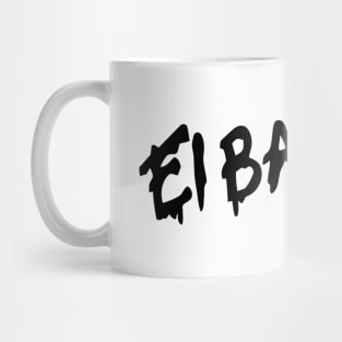 Graffiti Mug